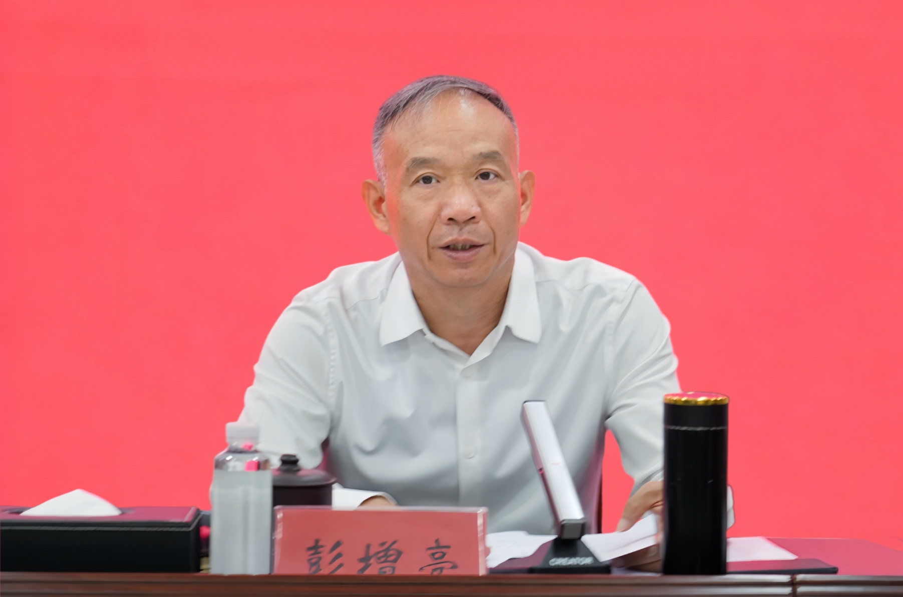 BG视讯官网流域公司召开2026年半年工作会议 BG视讯官网流域公司召开2026年半年工作会议