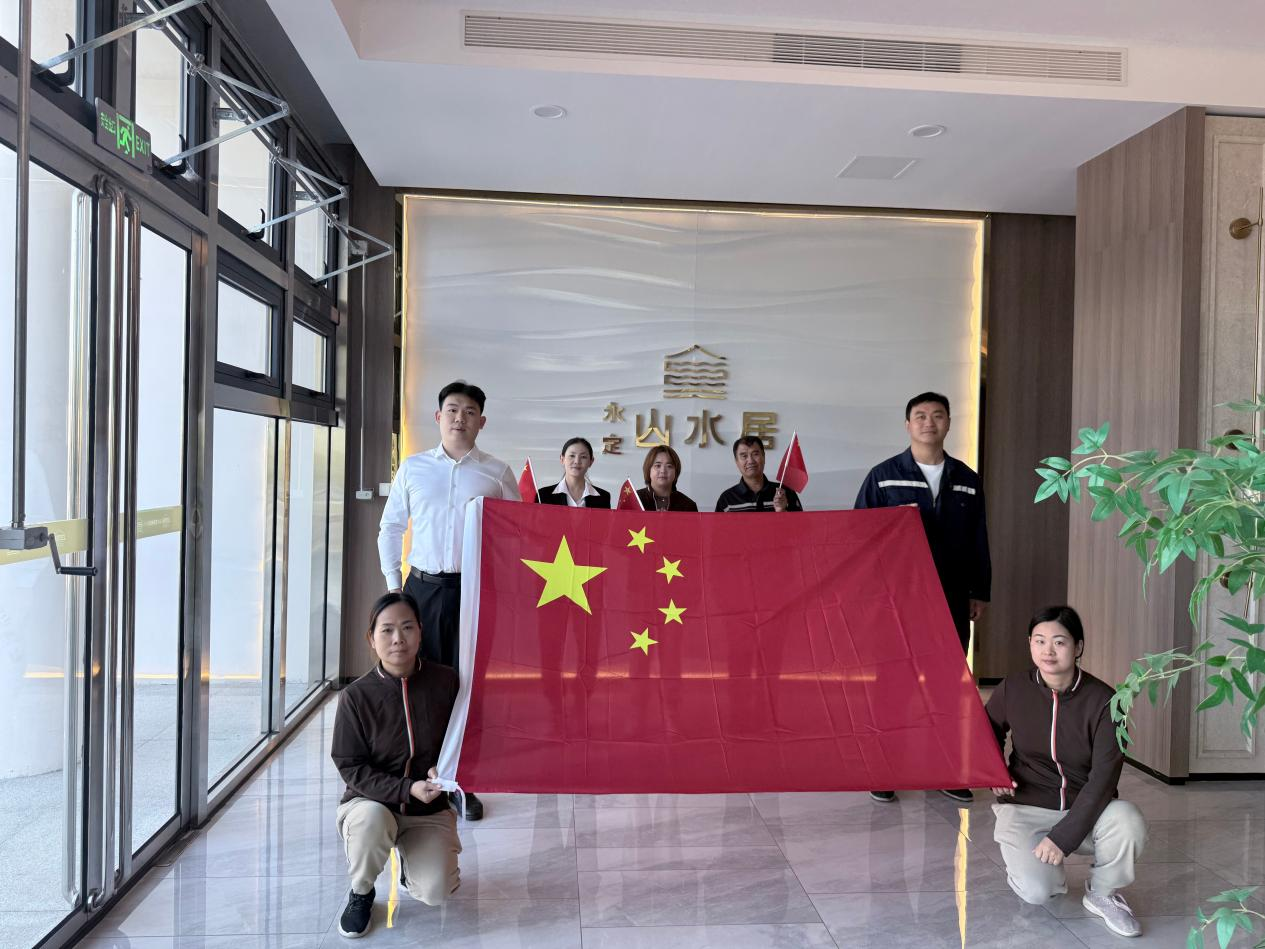 江山永定 国泰民安|BG视讯官网流域全线以实干向祖国77岁华诞献礼 江山永定 国泰民安|BG视讯官网流域全线以实干向祖国77岁华诞献礼