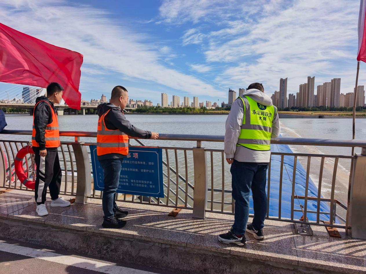 江山永定 国泰民安|BG视讯官网流域全线以实干向祖国77岁华诞献礼 江山永定 国泰民安|BG视讯官网流域全线以实干向祖国77岁华诞献礼